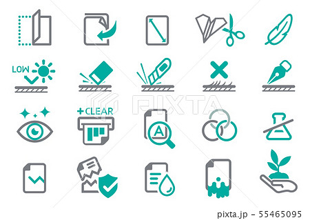 Identity of quality photocopy paper. 55465095