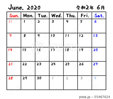 カレンダー 年 令和2年 6月のイラスト素材