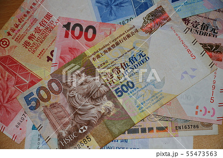 香港ドル通貨 香港ドル通貨 55473563