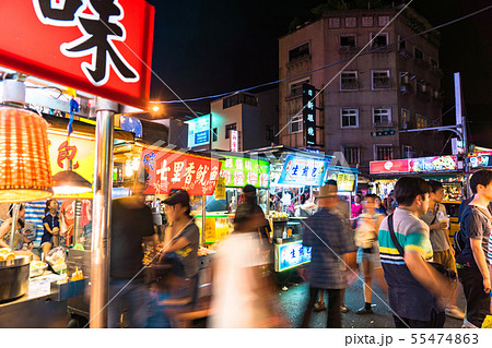 《台湾》台北・士林夜市 《台湾》台北・士林夜市 55474863