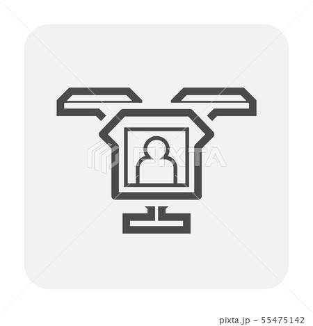 drone equipment icon 55475142
