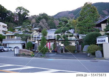 安田屋旅館 55475673