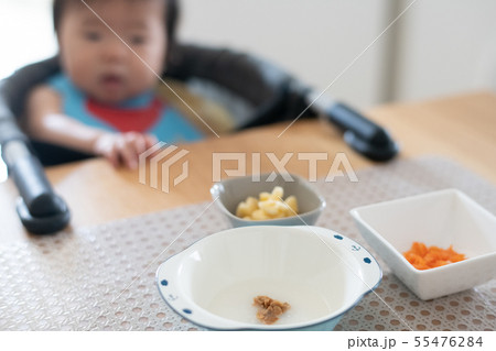 離乳食 赤ちゃん おかゆ 育児 中期離乳食 離乳食中期 モグモグ期 離乳食 赤ちゃん おかゆ 育児 中期離乳食 離乳食中期 モグモグ期 55476284