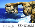Navigation near the coastline of Malta 55481088