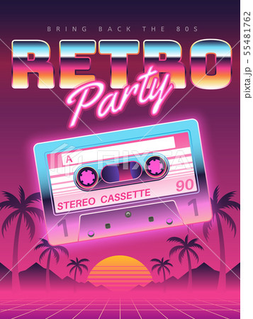 Cassettes poster. Retro disco party 80s, 90s...のイラスト素材