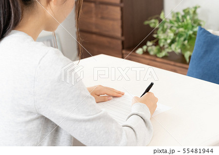 就活 就活 55481944