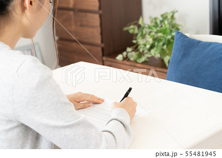 就活 就活 55481945