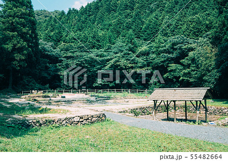 大板山たたら製鉄所遺跡 55482664