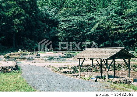 大板山たたら製鉄所遺跡 55482665
