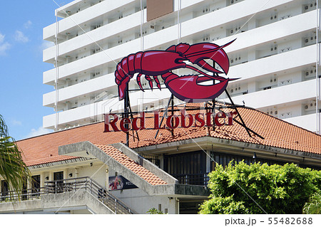 北谷町のアメリカンビレッジに立つred Lobsterと書いてあるサイン看板の写真素材 5546