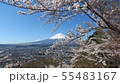 富士山J418I7801_新倉山忠霊塔 55483167