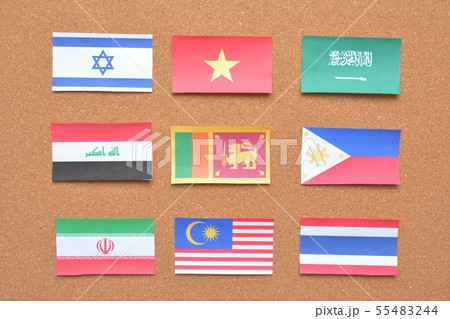 세계의 국기 아시아 - 스톡사진 [55483244] - Pixta
