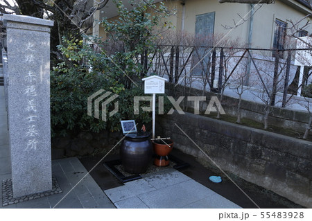 泉岳寺　水琴窟 55483928