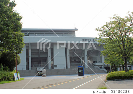 熊谷ラグビー場 55486288