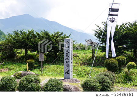中山道東西中間之地 中山道東西中間之地 55486361