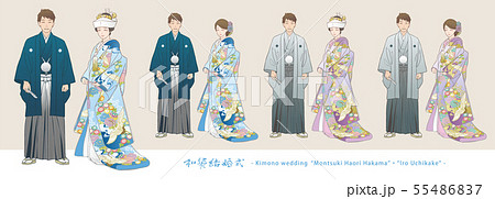 神前結婚式を挙げる夫婦のベクターイラストセット 紋付羽織袴 色打掛 洋髪 角隠し のイラスト素材