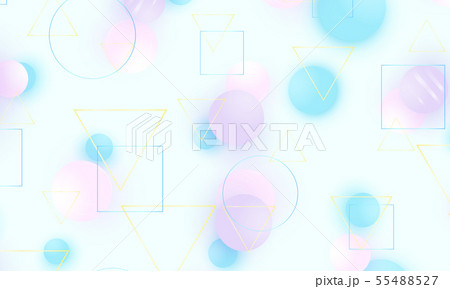 Cute baby background. Cute baby background. 55488527