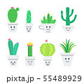 Set of cute cartoon cacti characters 55489929