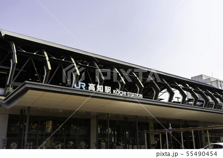 JR高知駅　南口　くじらドーム　高知県高知市 55490454