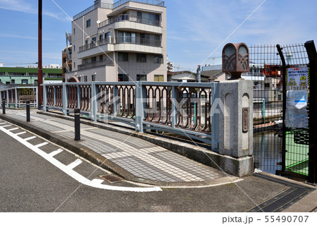 呑川にかかる東橋 55490707