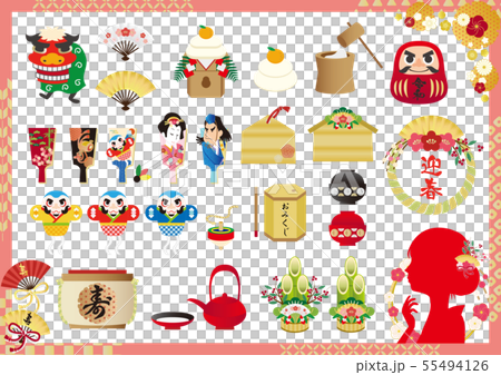 お正月 年賀 素材 セット お正月 年賀 素材 セット 55494126