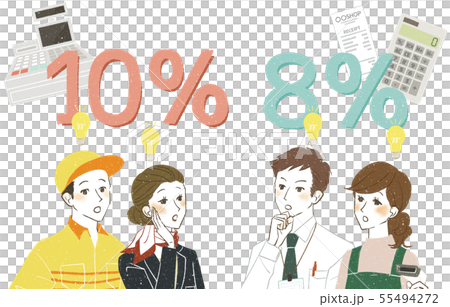 働く人達-ひらめき・理解-消費税 55494272