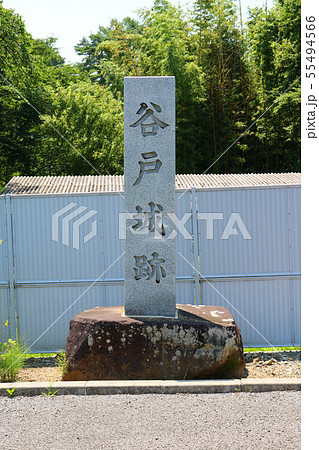 ■ 谷戸城 ■ 逸見氏 ■ 武田信玄 ■ 山梨県 北杜市 大泉町  55494566