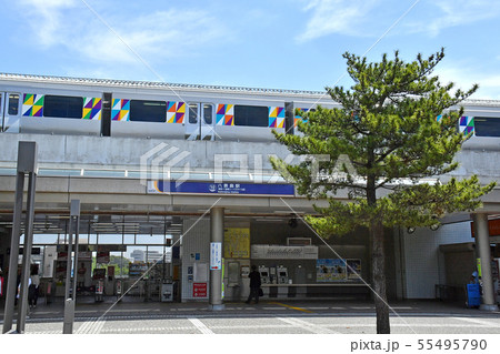 横浜市金沢区　金沢シーサイドライン　八景島駅 55495790