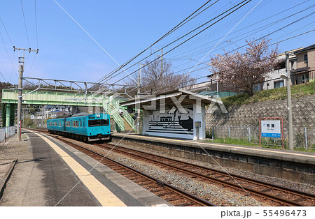 紀勢線　芳養駅 55496473