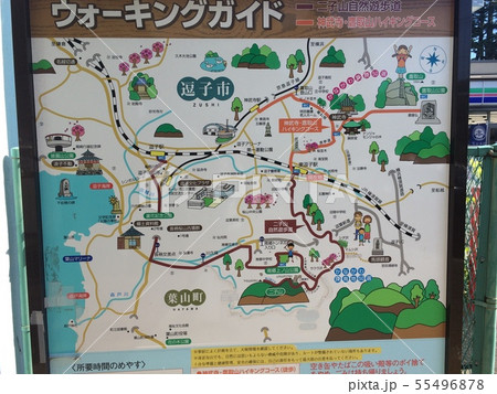 東逗子駅前のウォーキングガイド案内板 東逗子駅前のウォーキングガイド案内板 55496878
