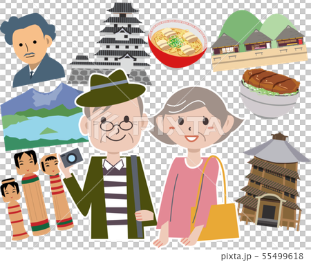 福島　観光　旅行　スポット 55499618