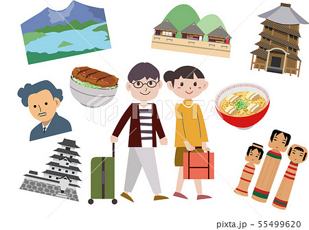 福島 観光 旅行 スポット 福島 観光 旅行 スポット 55499620