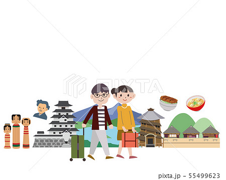 福島　観光　旅行　スポット 55499623