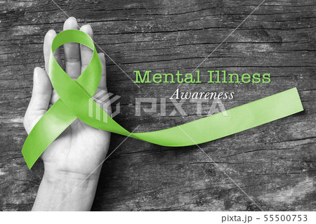 Mental illness awareness text Lime Green ribbon 55500753