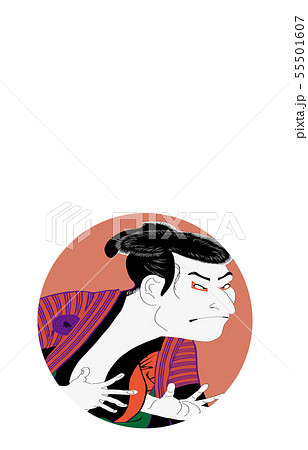 東洲斎写楽イメージ三代目大谷鬼次の江戸兵衛明るいバージョン円 東洲斎写楽イメージ三代目大谷鬼次の江戸兵衛明るいバージョン円 55501607