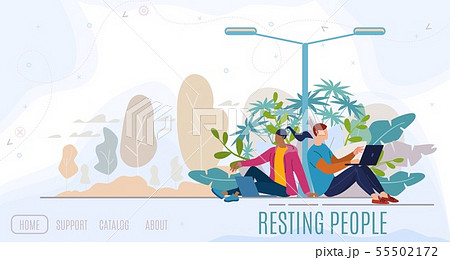 Resting People in City Park Flat Vector Web Banner 55502172