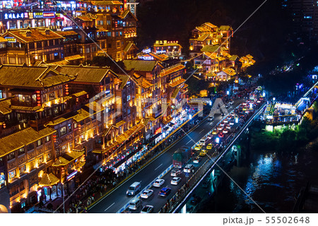 Modern skyline of city of Chongqing in China  55502648