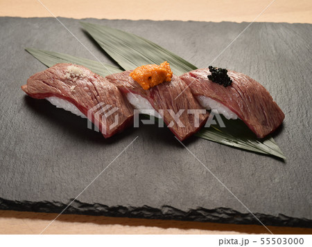 牛肉にぎり三種 55503000