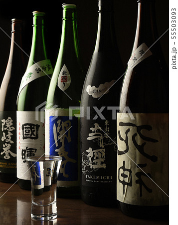 日本酒イメージ 55503093