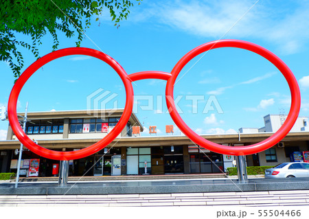 メガネのまち鯖江の鯖江駅前のモニュメントの写真素材 [55504466] - PIXTA