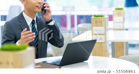 男性　ビジネスイメージ　シェアオフィス 55506861