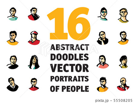 Doodles people isolated portraits avatars unrecognizable faces 55508205