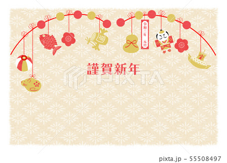 年賀2020紅白金餅花 55508497