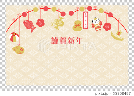 年賀2020紅白金餅花 55508497