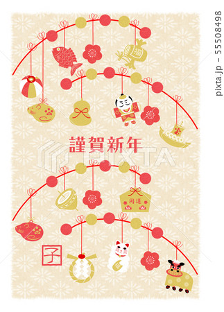 年賀2020紅白金餅花 年賀2020紅白金餅花 55508498