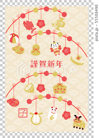 2020年元旦紅色白金玫瑰花 2020年元旦紅色白金玫瑰花 55508498