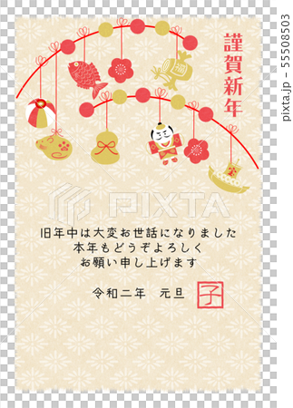 2020年元旦紅色白金玫瑰花 55508503