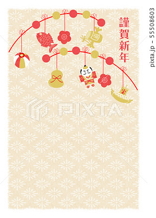 年賀紅白金餅花 年賀紅白金餅花 55508603