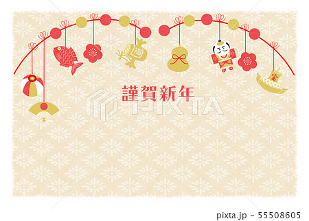 年賀紅白金餅花 55508605