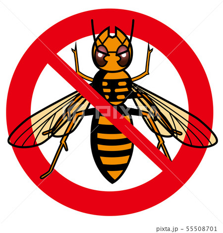 擬人化した昆虫のイラスト 害虫 禁止マーク アイコン スズメバチのイラスト キャラクターのイラスト素材